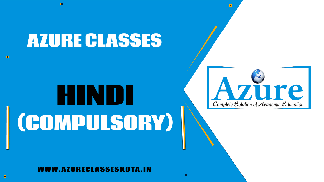 Hindi Compulsory Azure Classes